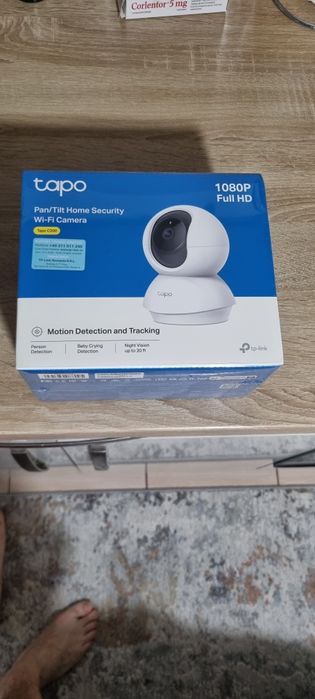 Camera de supraveghere