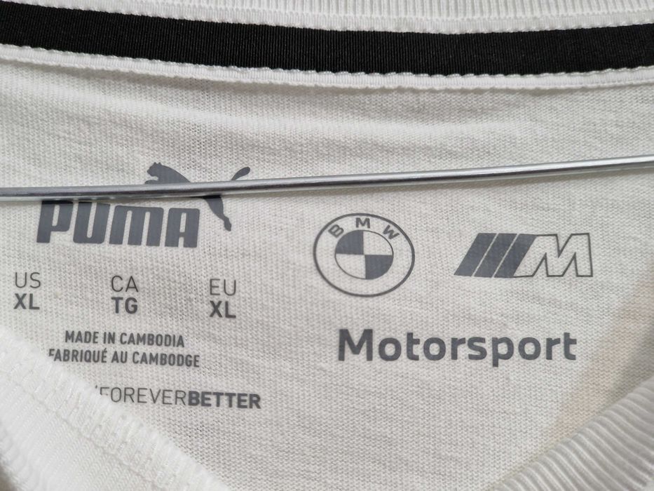 Нова тениска Puma BMW Motorsport  с принт на BMW M8 GTE