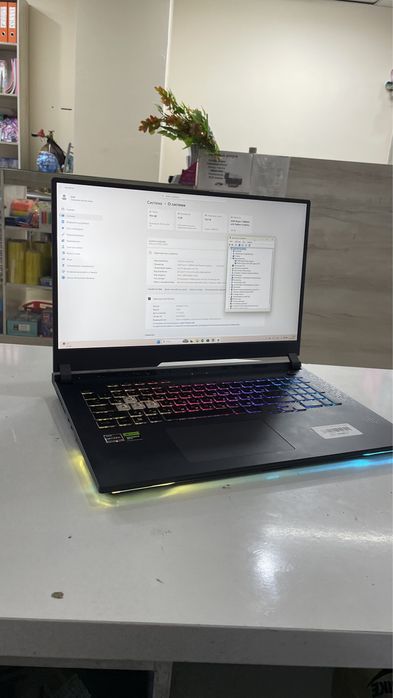 Игровой ноутбуе ASUS ROG STRIX
