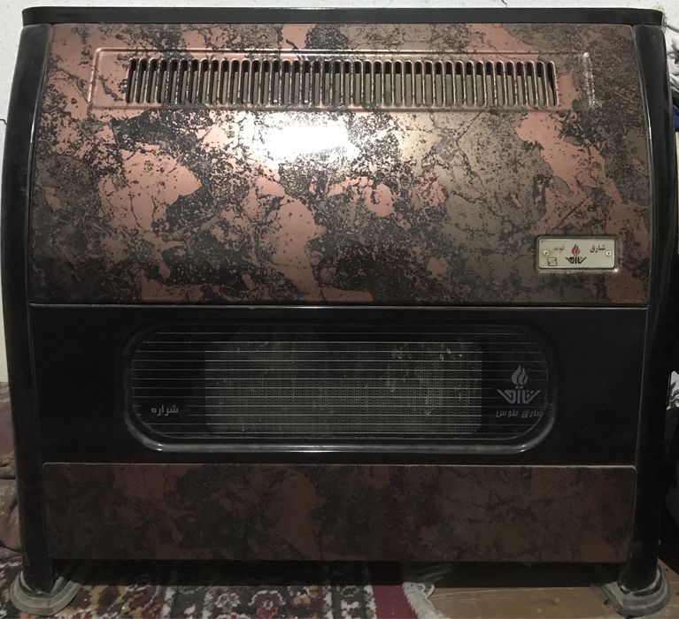 eron pechka sotiladi