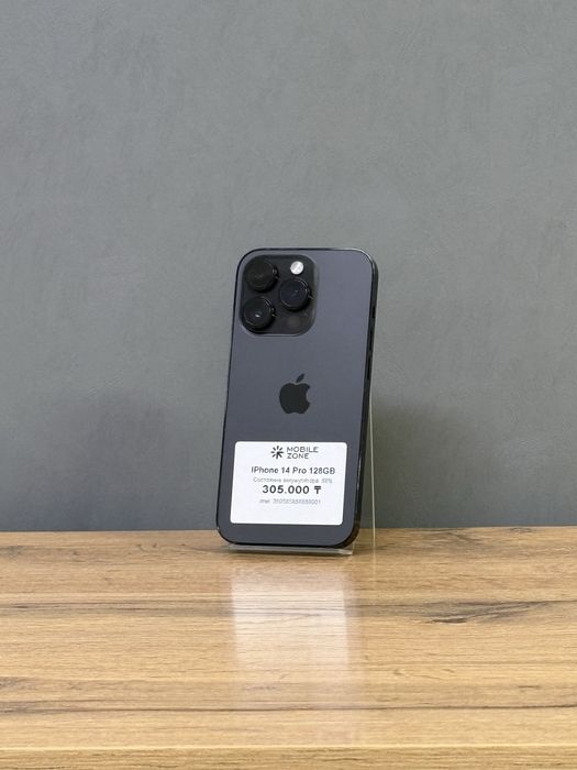 Iphone 14 Pro 128 GB | Mobile Zone