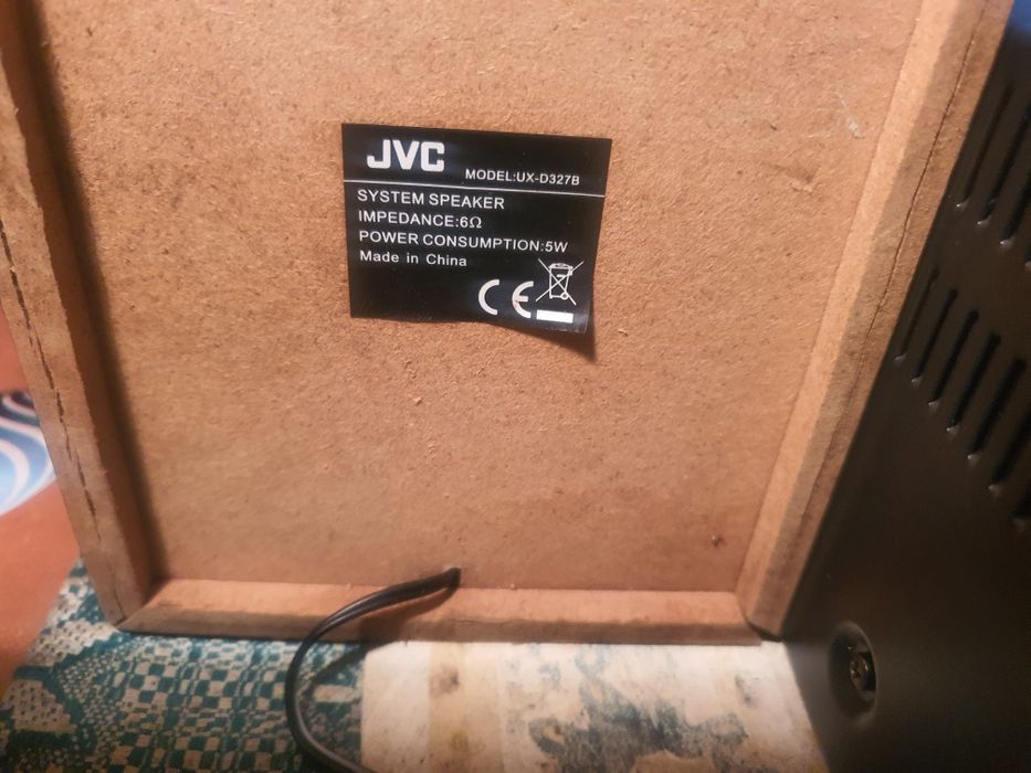 Vand combină jvc