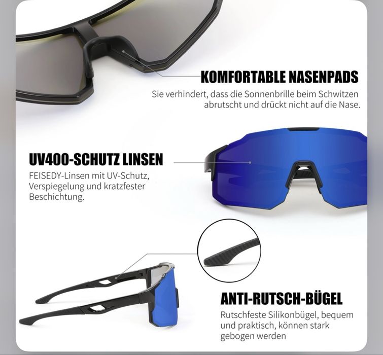 Спортни слънчеви очила