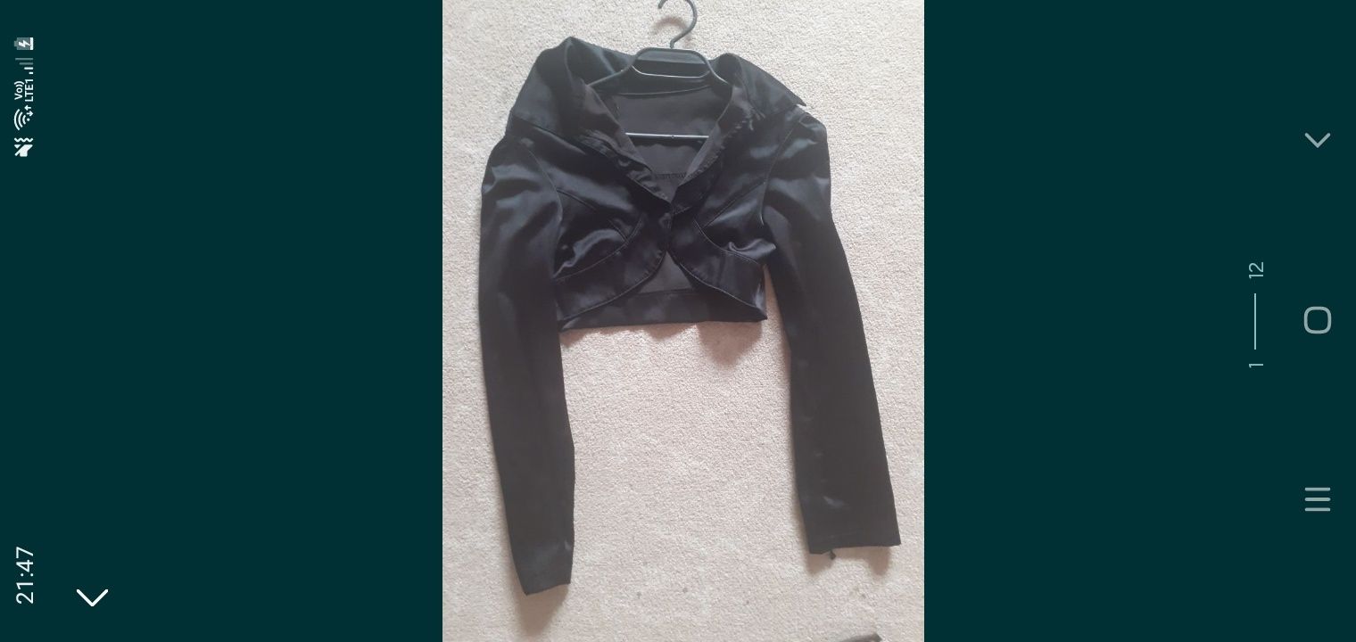 Дамски якета/сака Zara и Primark размер С