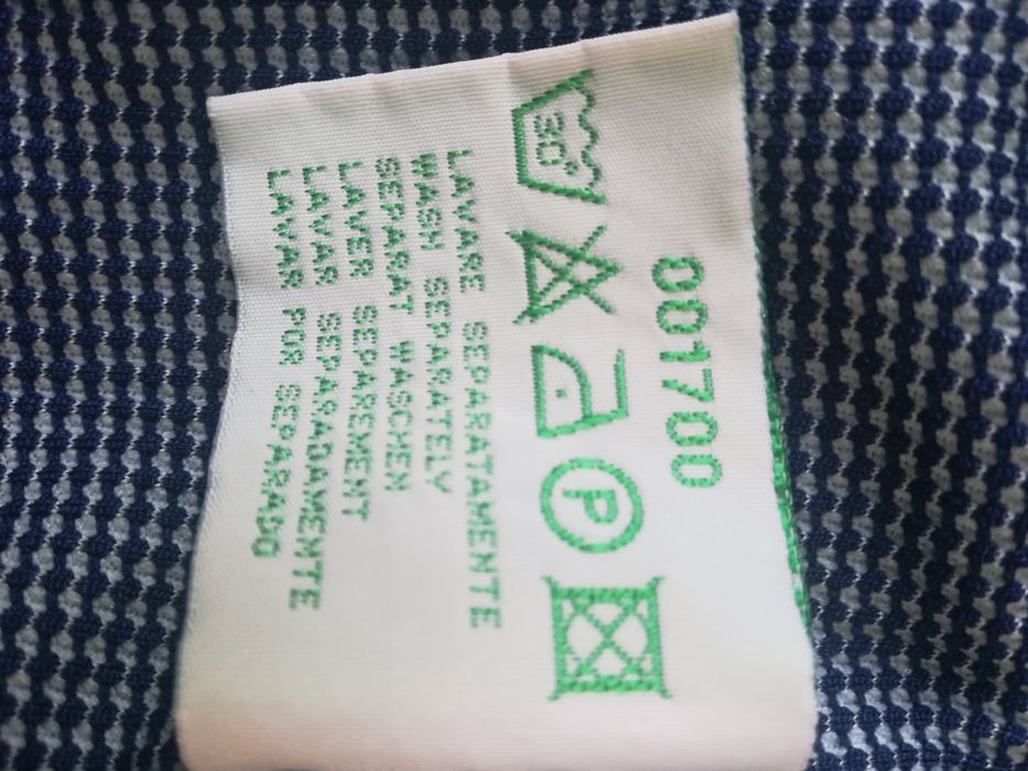 Горница Ботев Пловдив diadora xl