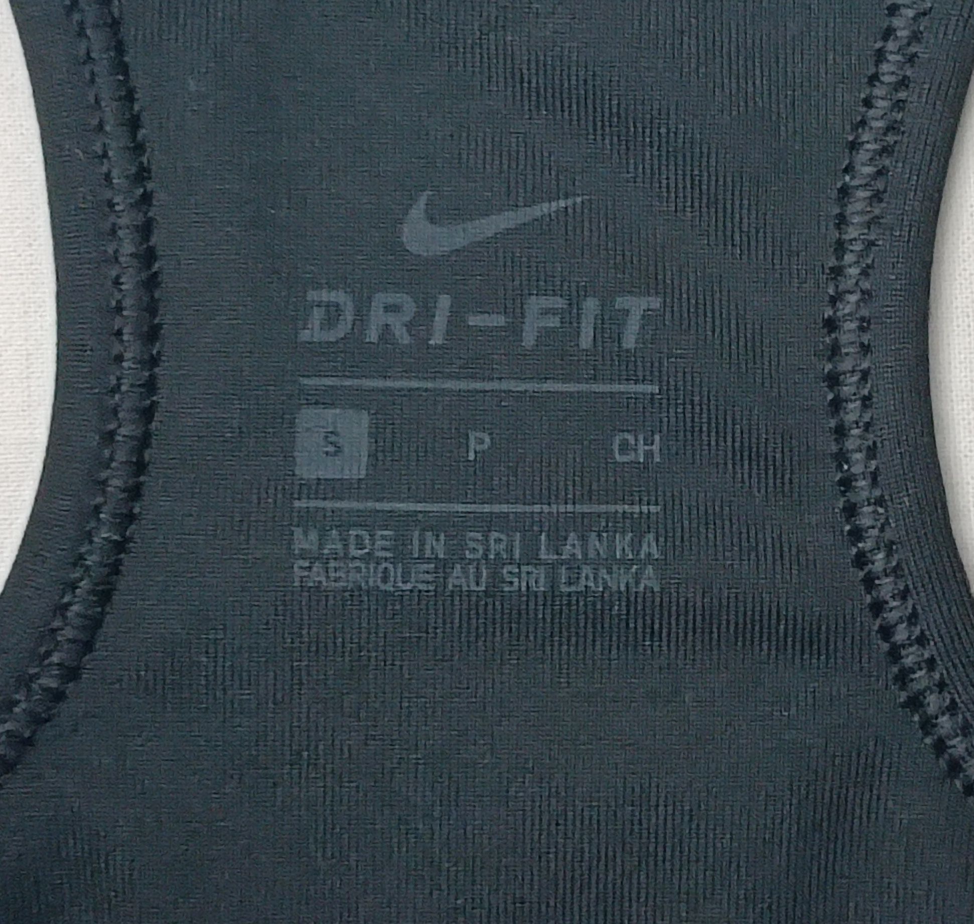 Nike DRI-FIT Bra оригинално бюстие S Найк спорт фитнес