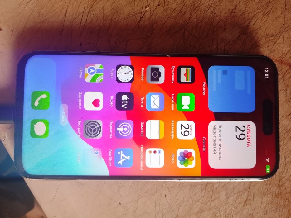 15про Макс продам срочно