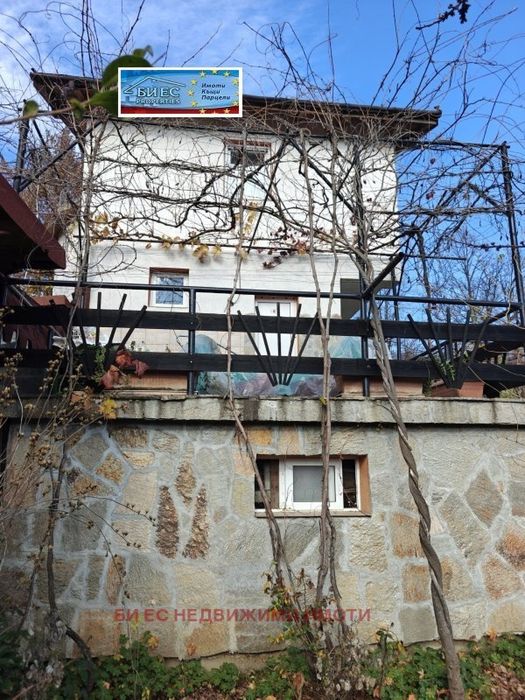 Нова къща в с. Борнарево РЗП 70 м² , двор - 2000 м²