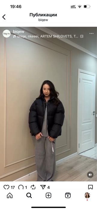 Продам куртку зимнюю классная