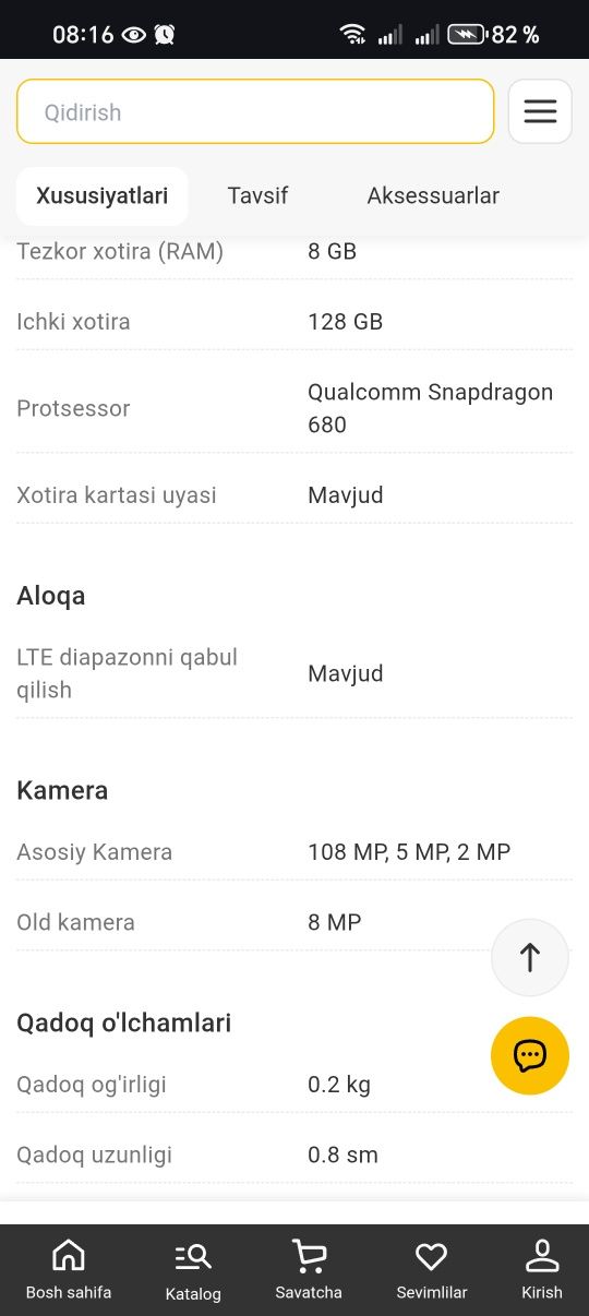 Honor X7b 8/128gb