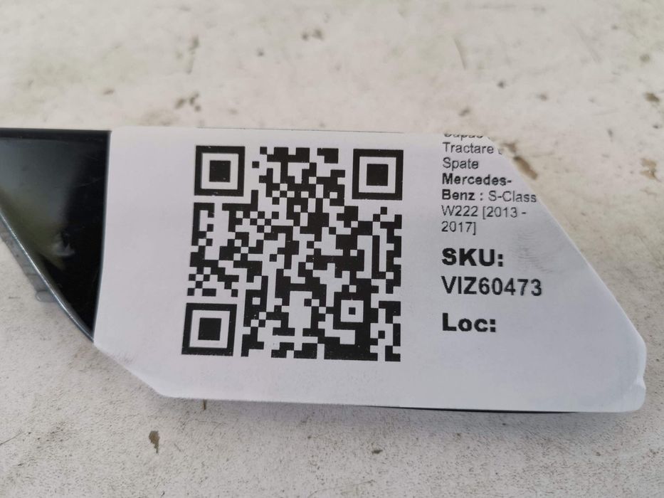 Капак За Теглич Задна Броня Мерцедес-Бенц С-Клас / Mercedes-Benz S-Cla