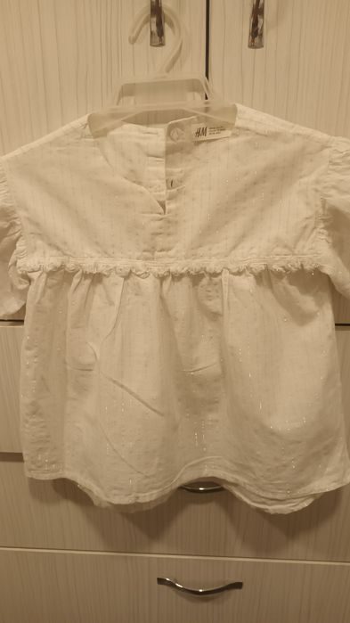 Bluziță zara și vestuță de blăniță zara mărime 134