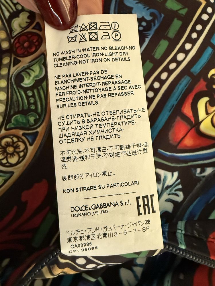 Geaca bomber barbati Dolce&Gabbana