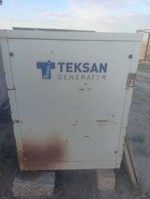 Дизельный генератор 50 квт