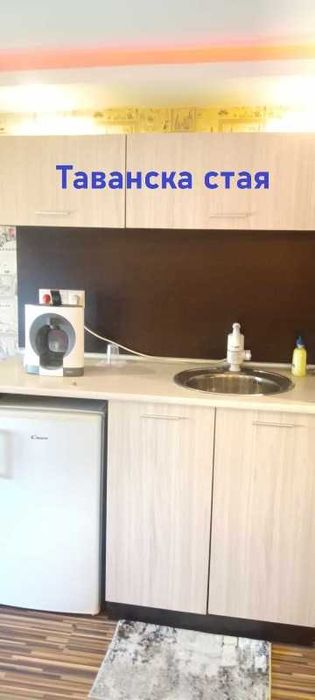 Продава се Четиристаен апартамент в Варна, Централна поща - 120 кв.м за 1880 €/кв.м - Снимка #14