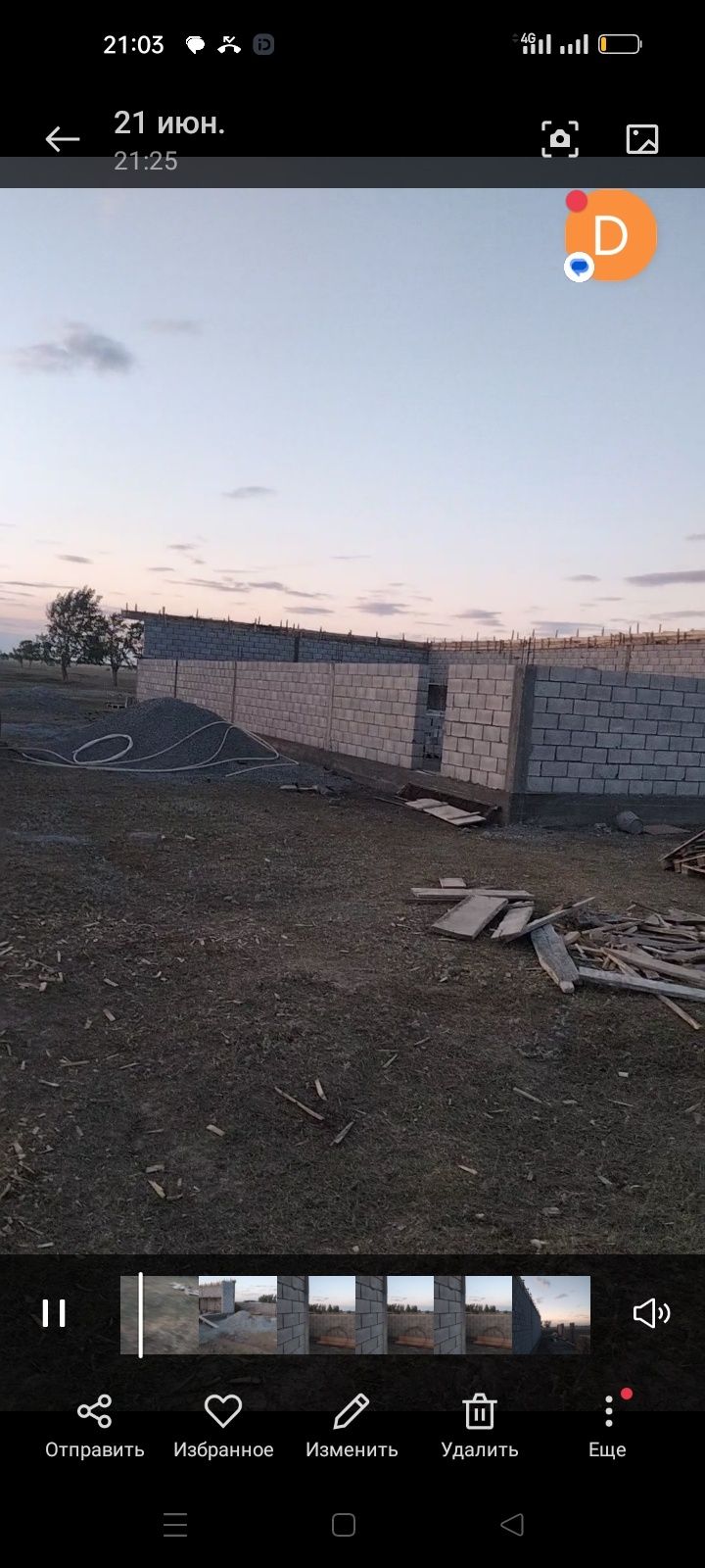 Бригада строителей Узбеков Стройм под ключ любой Кладка газо,пескаблок