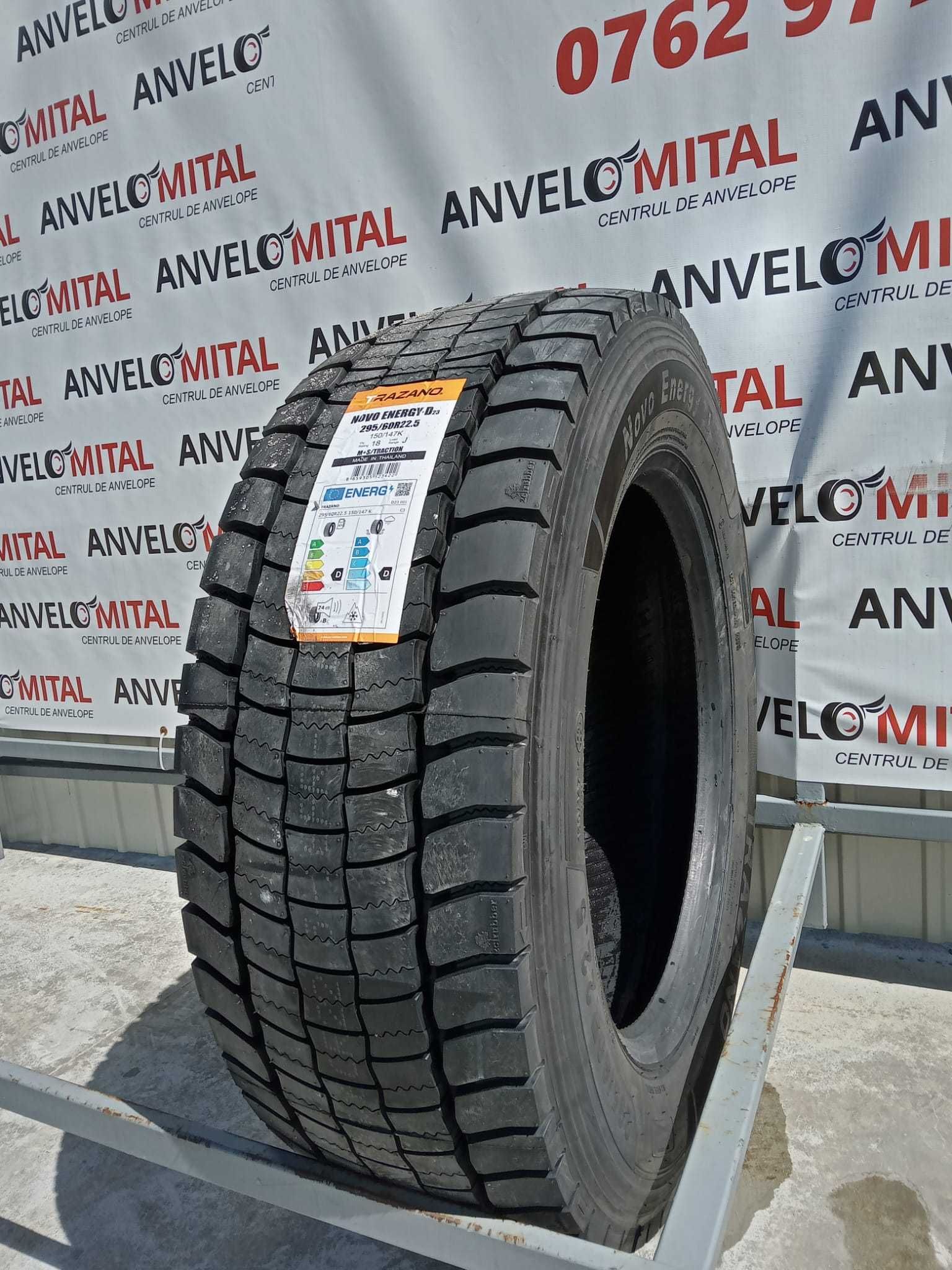 295/60R22,5 Trazano Novo Energy D 150/147K DDB-74 Tractiune