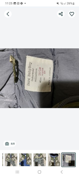 Детские вещи зара нм жилетка худи