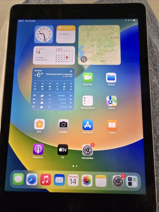 Продаю iPad Pro 9.7” (256 ГБ, Wi-Fi + Cellular)