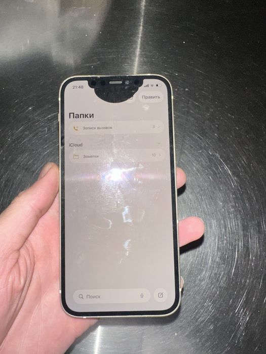 iphone 12 сотилади