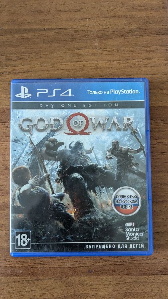 Игры на playstation 4