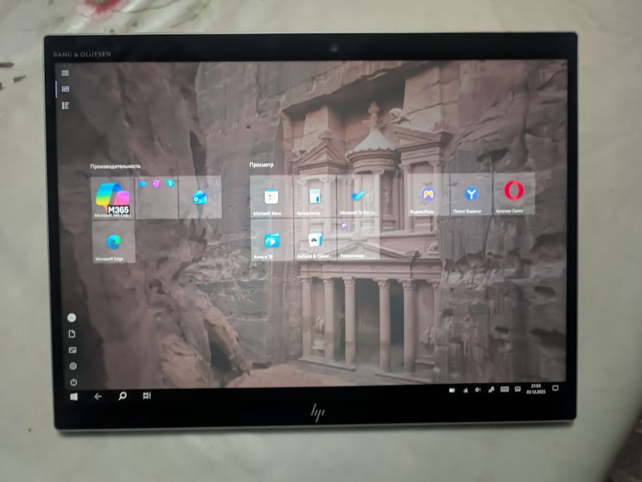 Планшет/Компьютер HP Elite X2 G4