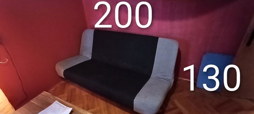 Клик клак диван 200/130