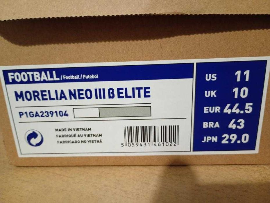 Футболни обувки / бутонки Morelia Neo 3 B Elite