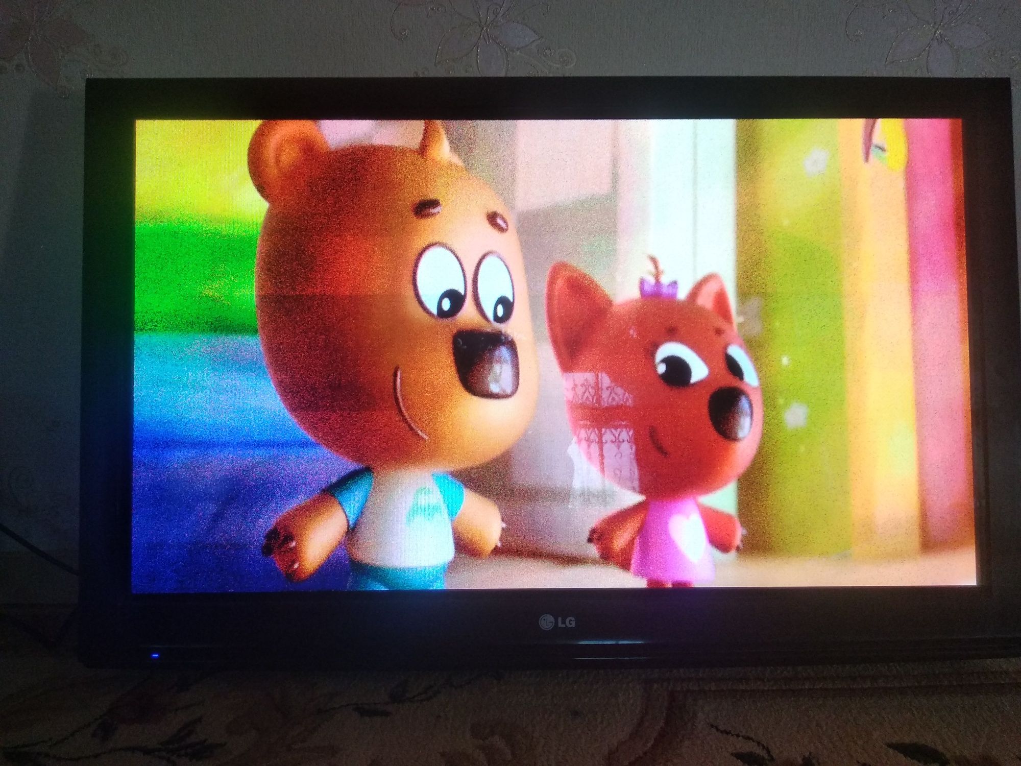 Lg televizor sotiladi