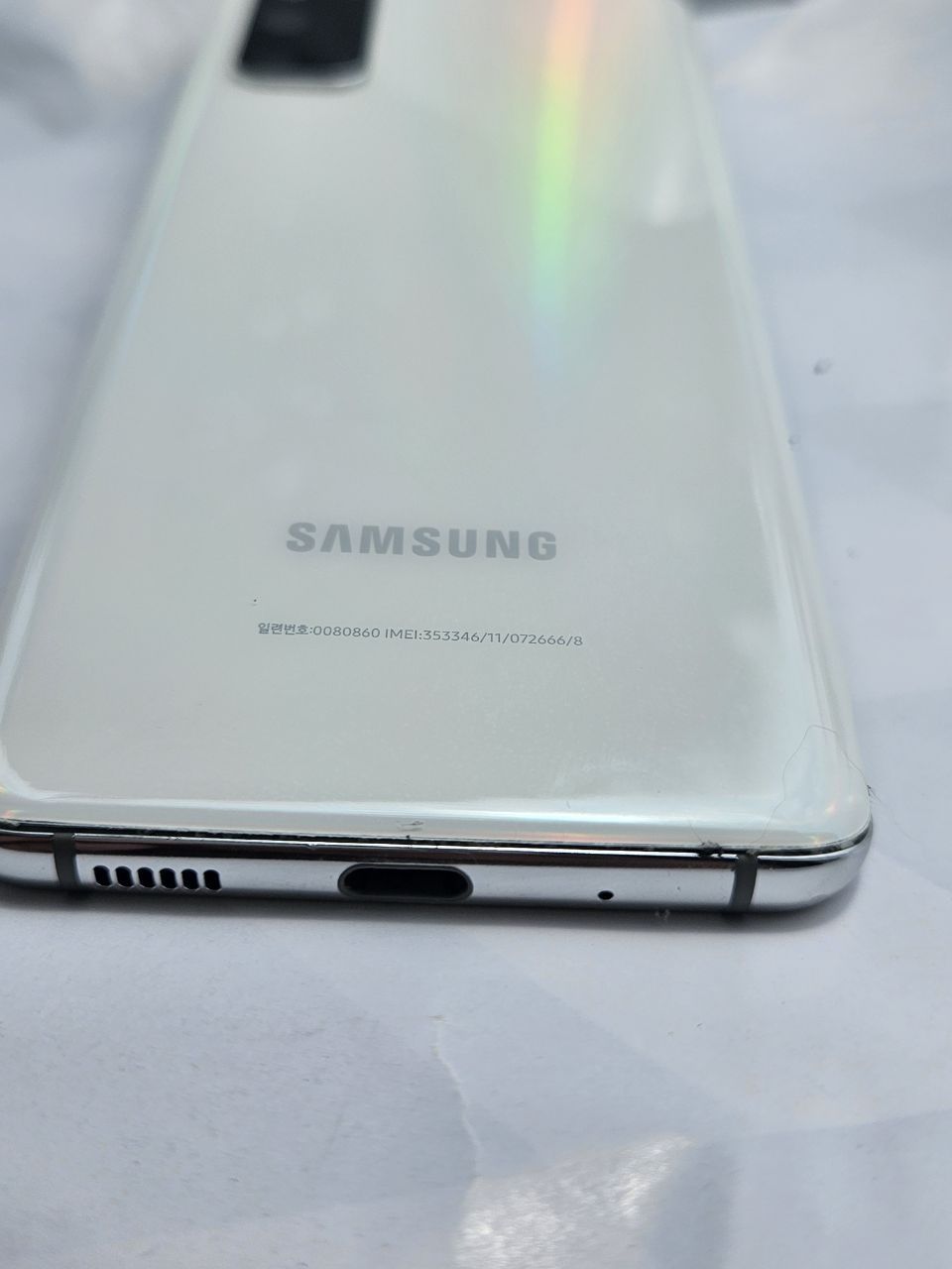 Samsung s20 12/128GB  imedan o'tgan