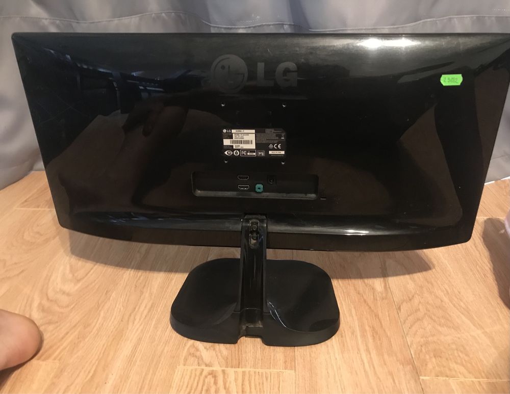 Monitor gaming LG 2k