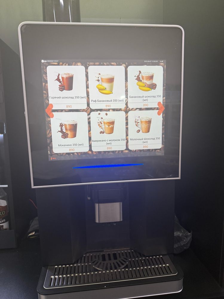 Продам кофе аппарат