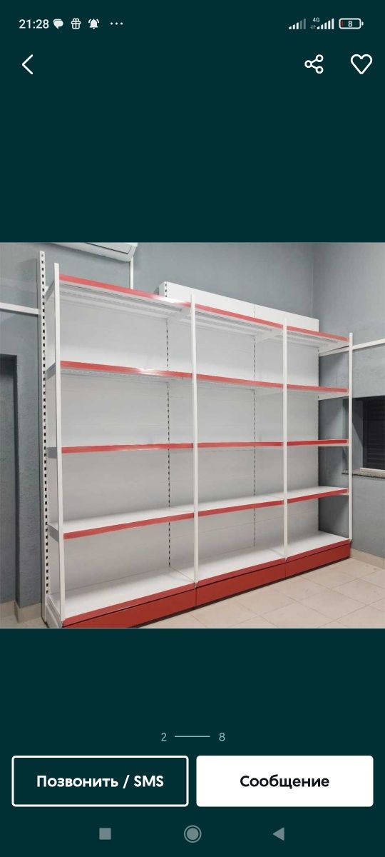 Mebel magazinga prilafka