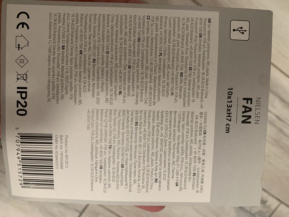 Ventilator pentru masina