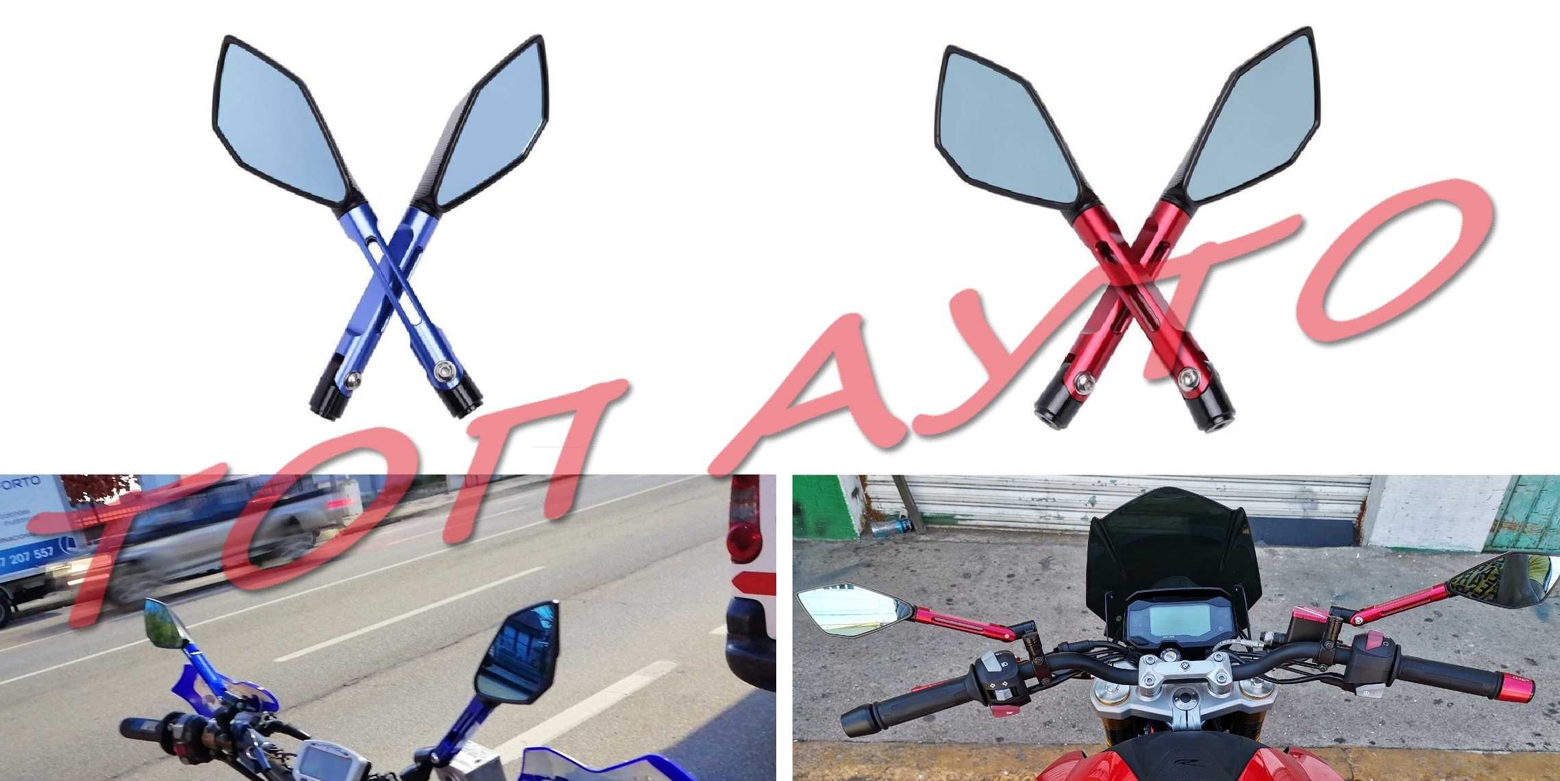 Младежка Юношеска Кросова Каска Мотор АТВ Бъги BMX