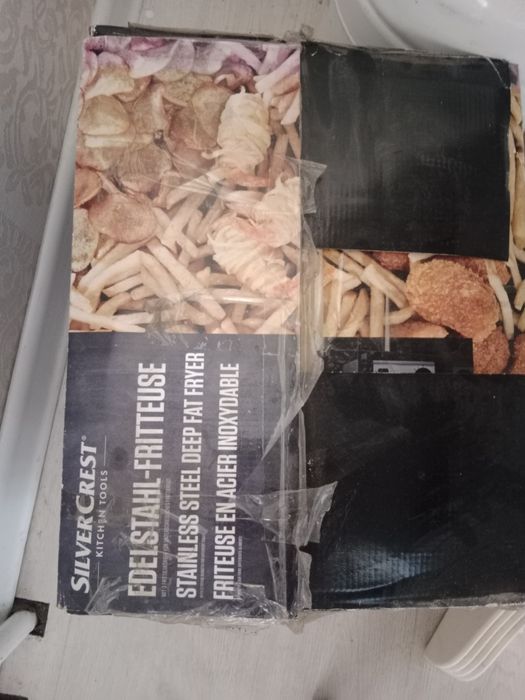 Продам фритюрницу