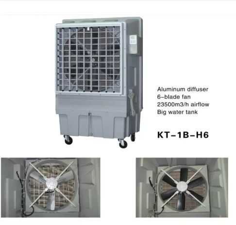 Racitor evaporativ adiabatic / aer conditionat industrial hala