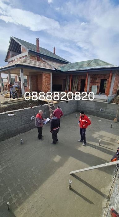 Строителна фирма извършва всякакви строителни ремонтни дейности