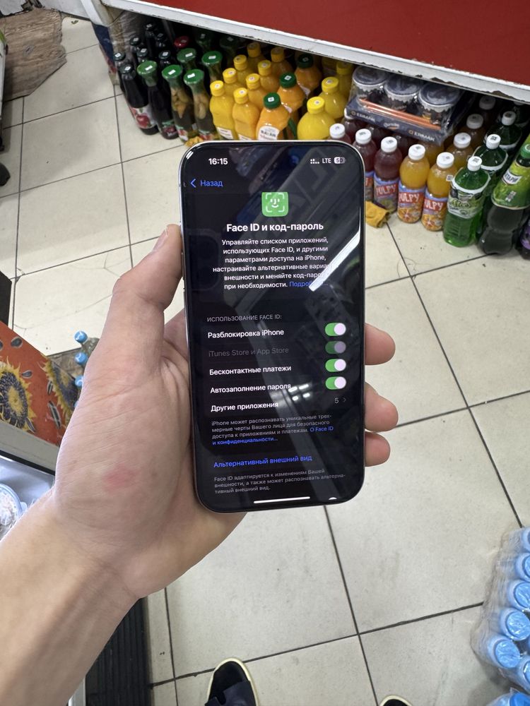 Iphone 15 pro srochna sotiladi
