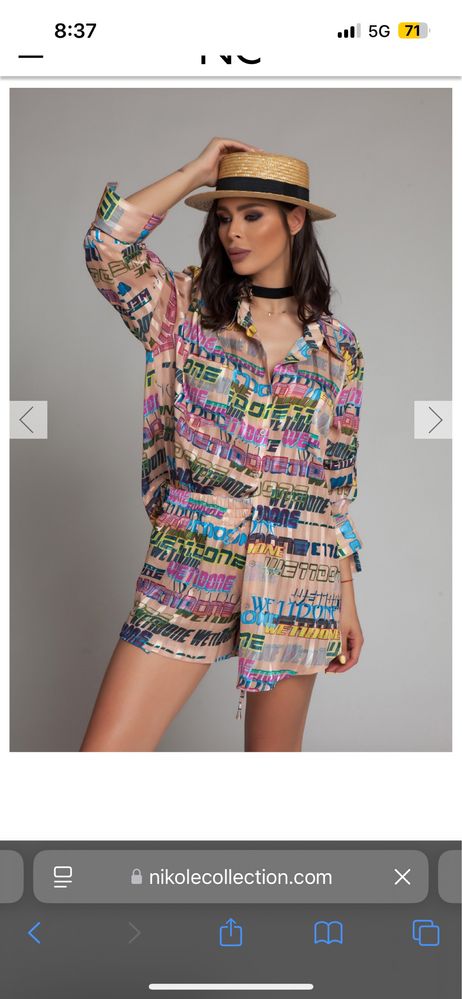 Комплекти Nikole Collection XS