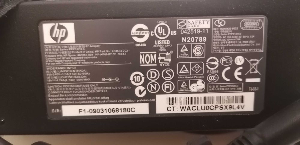 Alimentatoare / Încărcătoare laptop HP originale (18,5 V 19 V 19,5 V)