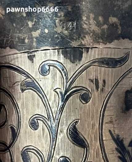 Руска сребърна чаша за кидуш от 19-ти век, 0.84 проба