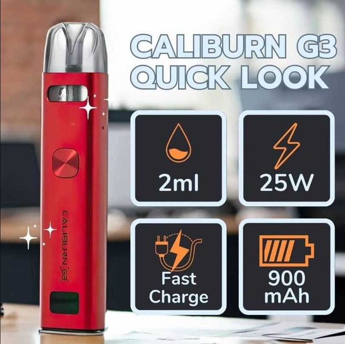Tigari electronice - Kit Pod Uwell Caliburn G3