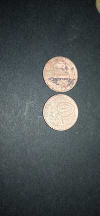Монеты советские от 500тг
