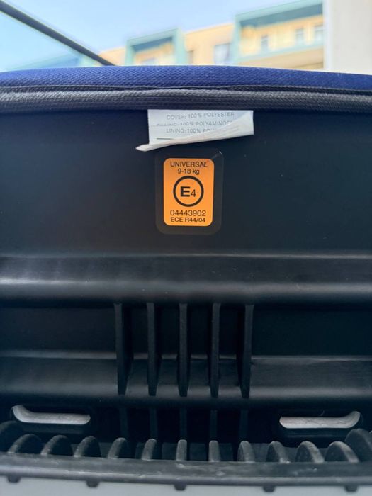 Vândem un scaun auto pentru copii în stare nouă, impecabilă.