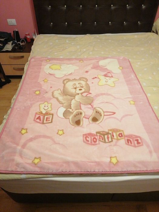 Vand patura pt copii