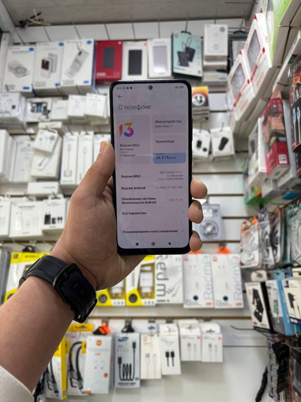 Redmi note 11 64gb