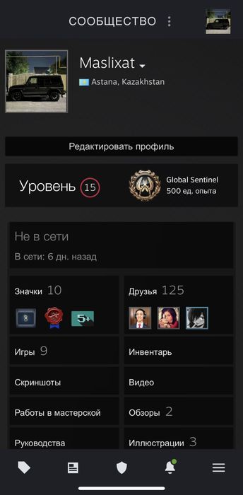 Cs 2 Аккаунт Прайм 4300часов, Гта 5 Онлайн