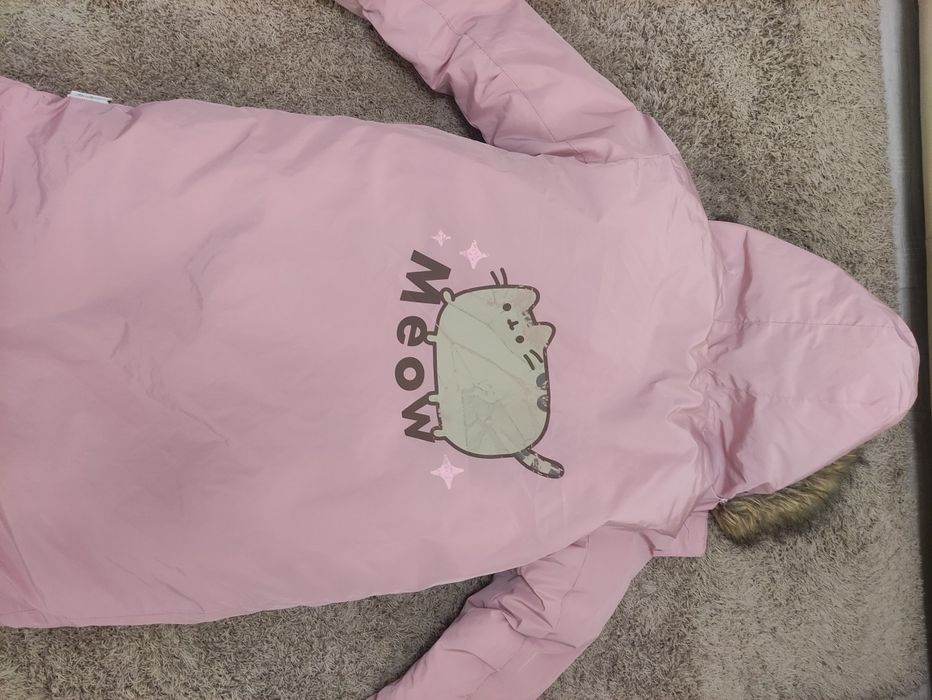 Яке Reserved 152 до коляното