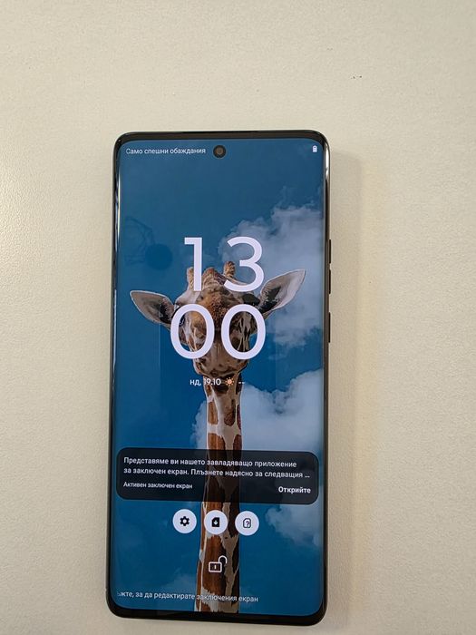 Motorola Edge 40, 12GB RAM, 256GB, 5G, 50Mpix